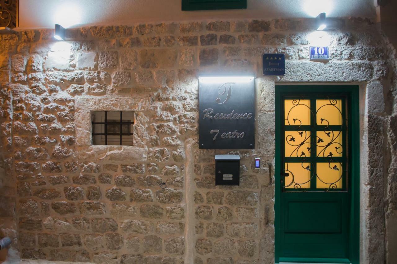 Residence Teatro Sibenik Ngoại thất bức ảnh
